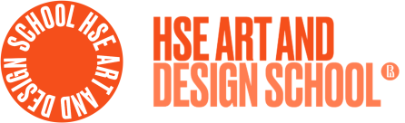 HSE Art and Design School